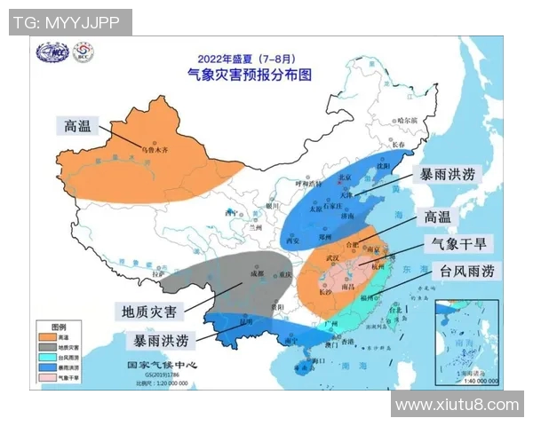 全球气候变化加剧极端天气事件 未来五年或更为严峻 全球气候变化加剧极端天气事件 未来五年或更为严峻