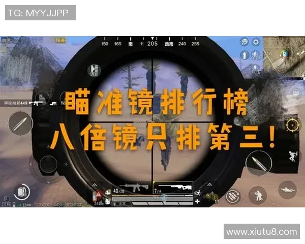 和平精英个人能力排行榜最新出炉LNG战队荣登第六名引发热议 和平精英个人能力排行榜最新出炉LNG战队荣登第六名引发热议