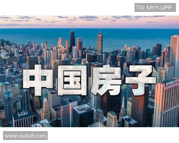 香港01报道：全港楼市降温显著 买家观望情绪浓厚 未来房价走势引发热议