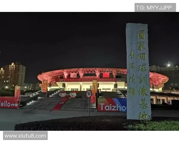 南京网球队在世界锦标赛中的节奏表现分析与点评 南京网球队在世界锦标赛中的节奏表现分析与点评