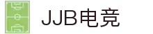 竞技宝·(JJB)官网-中国电竞先驱