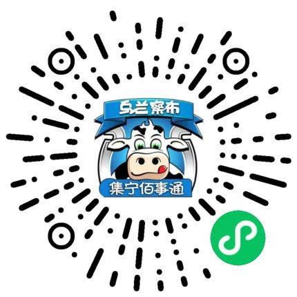 今年会网页版【信息】九成新的电动摩托车存