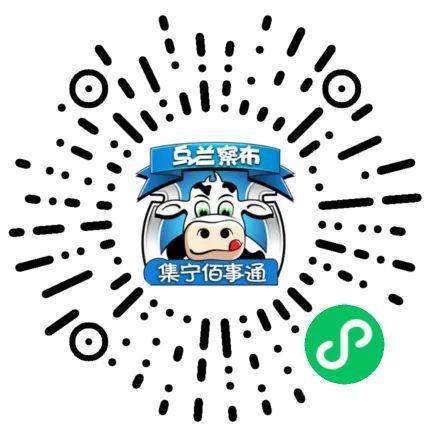 今年会网页版【信息】九成新的电动摩托车存一次电能跑70千米是幻想的小青年的代步东(图24)